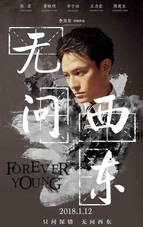 买个假的希腊护照电子版