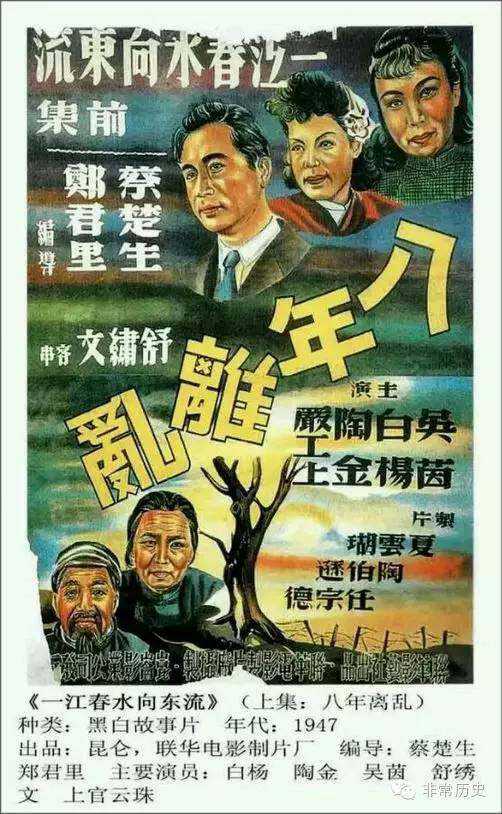 买个假爱达荷州驾驶执照