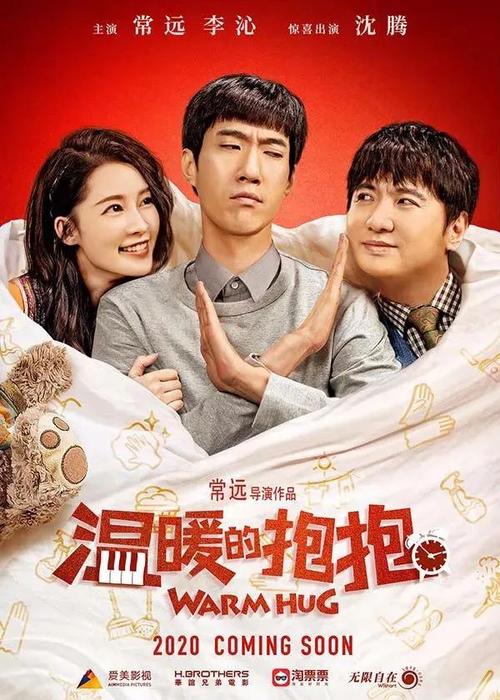 玛丽山大学学位证办理